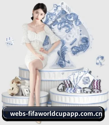 正式成立
